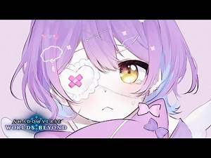 【 ShadowverseWB 】エメラルドになってもめげないしょげない【 ぶいすぽっ！/紫宮るな 】