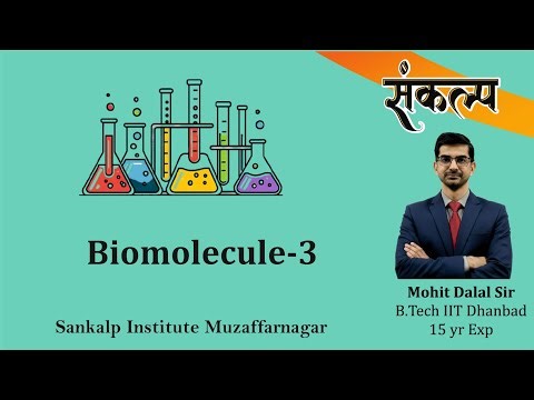 Biomolecule Lecture-3 Carbohydrates, Proteins, Vitamins & More | Class 12