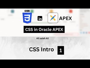 CSS in Oracle APEX : CSS Intro ( With English Subtitles )