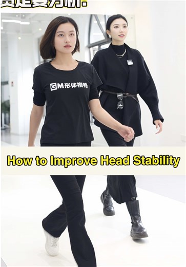 Improve Your Walking Posture for Better Confidence