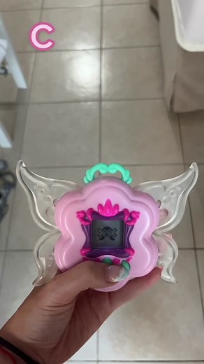 Exploring the World of Baby Fairies with Got2Glow Fairy Finder