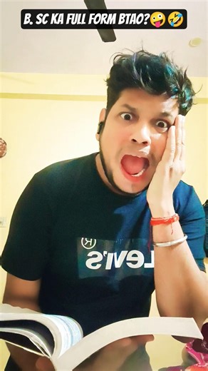 B. sc ka Full form? 🤪🤣 #funny #comedyfilms