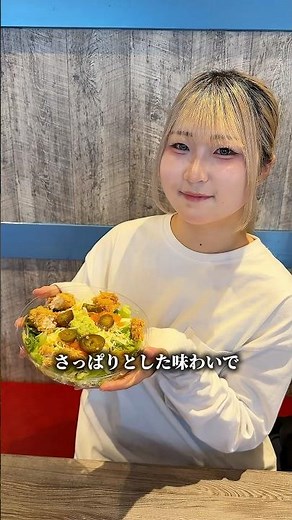 🥗🌶️ 美味しさとヘルシーを両立！メキシカンサラダ！🥑✨
