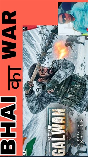 #moviepreview#bollywood#salmankhan