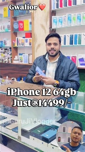 Biggest iPhone sale Ever Cheapest iPhone Market | SecondHand Mobile iPhone 17 iphone16 Pro#shortfeed