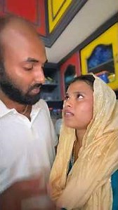 Vaayila varadhu ellam poi 😔poi 🤥 #ytshorts #fighting #copule #youtubeshorts #shorts #viral #funny