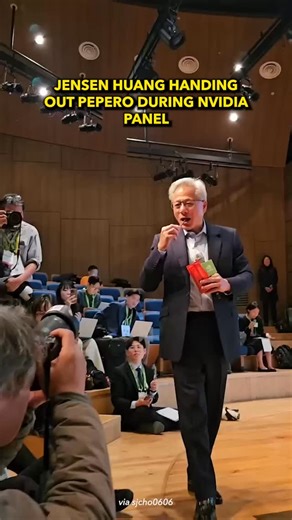 NextShark on Instagram: "NVIDIA CEO Jensen Huang just casually handing out Pepero.⁠ ⁠ 📽️Video by: Gabe Jung⁠ 🤳Click our linkinbio to sign up to our daily newsletter.⁠ ⁠⁠ 📰Follow us for the latest Asian News @NextShark⁠ ⁠ ⁠ ⁠ #news #reel #jensenhuang #nvidia #pepero #snacktime #techhumor #unexpectedmoments #paneldiscussion #ceomoments #funnyvideo #viralclip #asiansnacks #koreansnacks #conferencevibes #lighthearted #techculture #siliconvalley #businessnews #asiannews #wholesome #humor #reelsvid