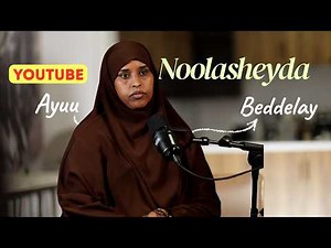 “YouTube wuxuu beddelay Nolosheyda” — Sawda Qaalib