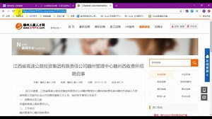 Web Scraper 使用教程（二）- 基本用法-启动、配置、运行