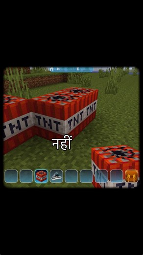 Keyboard mouse laga Ke Minecraft #minecraft #shorts #gaming 👍👍👍