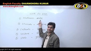 1.7K views · 88 reactions | Words for Exam by Dharmendra Sir Part-5 | DSL English | Facebook