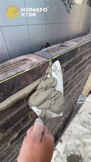 On-Site Solid Brick Walling | POV Daily Construction#blockmakingmachine #solidblock #hongfo