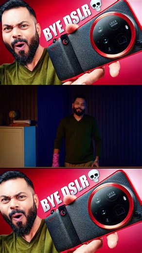 Exclusive Look at the Xiaomi 15 Ultra Smartphone