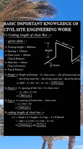 Basic Important knowledge of civil site Engineering Construction work #civilengineeringknowledge #CivilEngineeringHelp #civilengineeringlife #civilconstruction #civilengineeringtips #civilengineering #engrjamalhossen #thumprules #chair #cuttinglength #footballmatch #beaktoschool #footballteam #NFTTEAM #school #soccer #TeamSprint #hockey #hockeygame #jobs #smartphone #electronics #photographychallenge #PhotoEditingChallenge #personalgrowth #Lifestyle | DSE