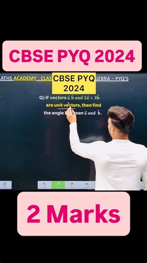 Shivang Gupta on Instagram: "cbse pyq 2024 vector algebra Q) If vectors 𝐚 ⃗, 𝐛 ⃗ 𝐚𝐧𝐝 𝟐𝐚 ⃗+𝟑𝐛 ⃗ are unit vectors, then find the angle between 𝐚 ⃗ 𝐚𝐧𝐝 𝐛 ⃗. |#vectoralgebra #vectors #cbse2026 vector algebra class 12 vector algebra class 11 physics vectors maths class 12 introduction of vector algebra vector algebra explanation vector algebra class 11 maths what is vector in mathematics vector in engineering mathematics vector algebra class 12 physics vector algebra class 12 introducti