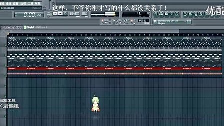 4分钟！教你制作一段音乐