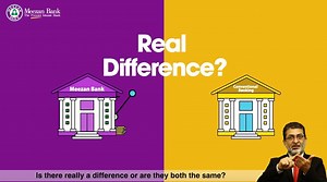 Learning Islamic Banking is now convenient for everyone! We are pleased to announce that our Islamic Banking learning videos will now be released with Sign Language interpretation. Watch the first video to understand the fundamental difference between Islamic and Conventional Banking. #MeezanBank #IslamicBanking #IslamicFinance #BestBank #ConventionalBanking #SignLanguage | Meezan Bank Limited