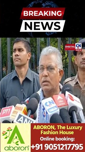 ৩০টি রথ উদ্বোধনের ডাক দিলীপের কাছে, মায়াপুর ইস্কনে যাচ্ছেন বিজেপি নেতা