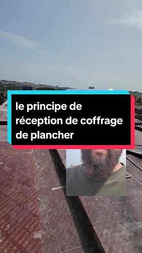 réception de coffrage de plancher #structure #architecture #engineering #today #design