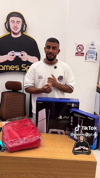 PS5 Fully Loaded Bundle at Unbeatable Prices in Egypt