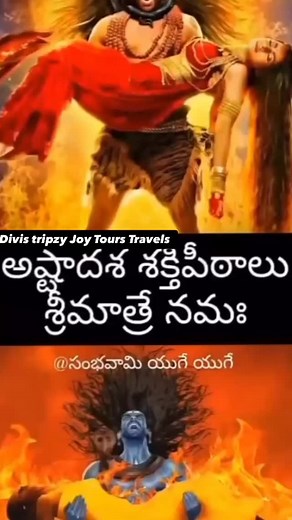 Contract :965298818 #viral #trip #public #tourisum | Divis Tripzy joy tours