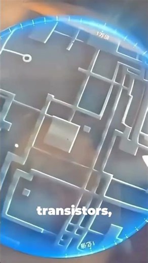 What it looks like inside a Computer Processor