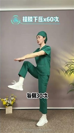 Kettlebell Swing Secrets: Fast Weight Loss & Fat Burn