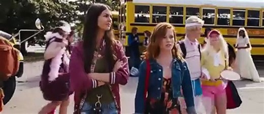 Trailer - Fun Size