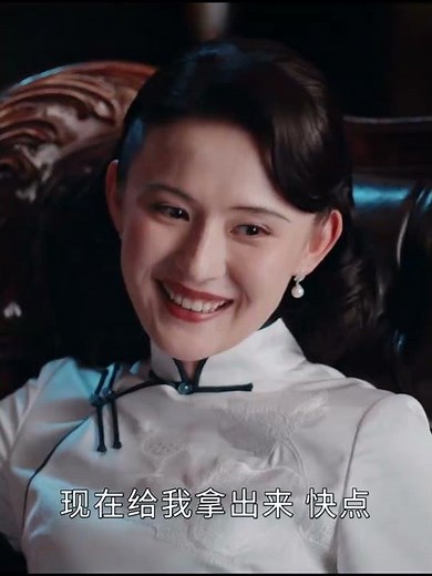 韶華下毒！ | 灼灼韶華 Wild Ambition Bloom | 寒門棄女逆襲改命傳奇女商 | 熱依扎/楊祐寧 | 女性傳奇 | 優酷台灣 YOUKU TAIWAN