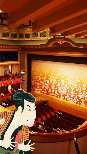 南座 Kabuki Theatre Minamiza🏮🪭 #kabuki #kyoto #国宝