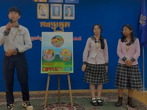 Annual Poster Contest 2025: Semi-Final | Paññāsāstra International School (PSIS)