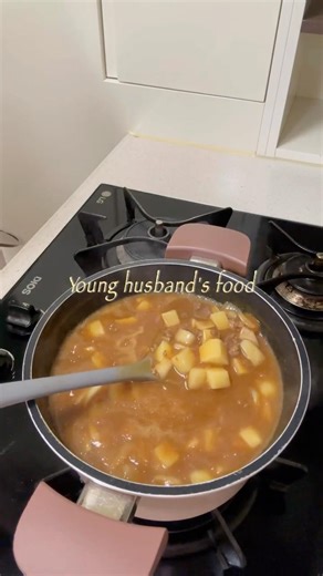 Simple Curry Rice That Hits Every Time #cooking #food #koreanfood