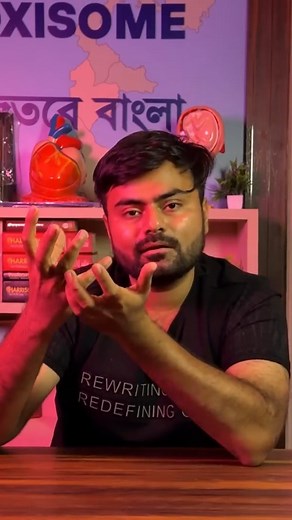 তারপর ওই মহিলার কী হলো? . . . . #oxisome #arkadeepsir #doctor_loser #horror_story | Oxisome