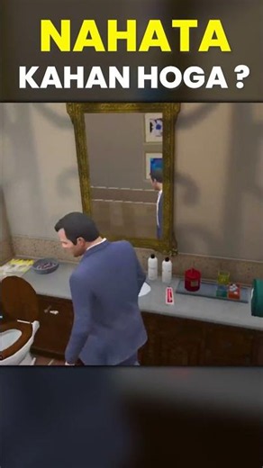 Who Has The Best House In GTA 5 ? 😲 | #shorts