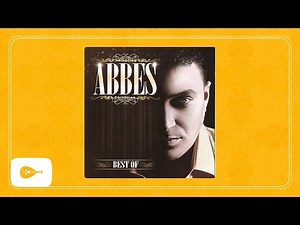 Cheb Abbes - Jamais de la vie / الشاب عباس