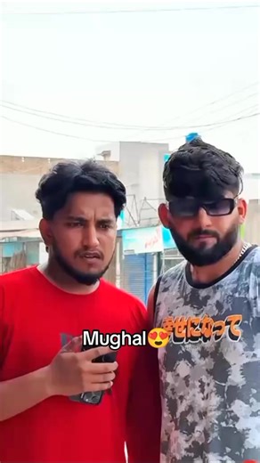1.1M views · 15K reactions | Mughal Gee Bat Tu Thek h #mughalempire #mughalhistory #Mughal #mughalarchitecture #انجمن_مغلیہ_جنوبی_پنجاب #themughal #مغل #مغل_اتحاد_پاکستان | The Mughal Empire | Facebook