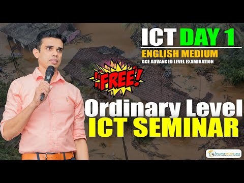 FREE O/L ICT SEMINAR–DAY 1 |Indunil Gunawardana|English Medium #free #OL #ICT #english #medium