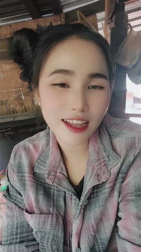 ย้านอ้ายรับบ่ได้