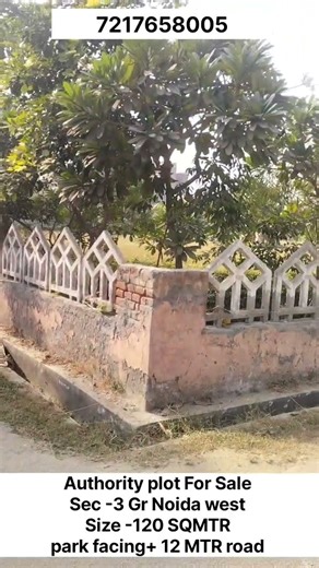 120 MTR plot| Sec 3 Gr Noida west| Noida extension| Park facing|130 MTR road|12 MTR road|RWA gated|