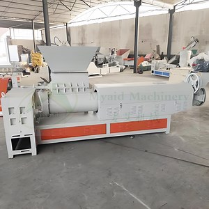 [Hot Item] Integrated EPE Polyethylene Pellets Granules Recycling Machine
