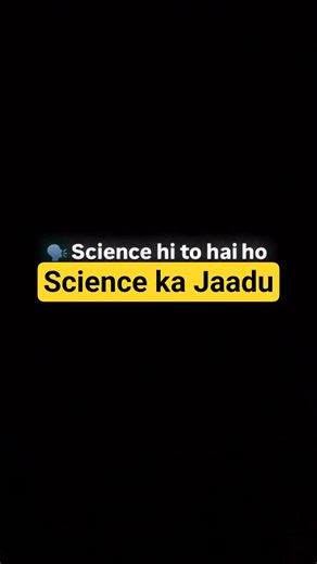 Science Shortcuts for class 9th Science Tricks Explained #science #facts #ncert