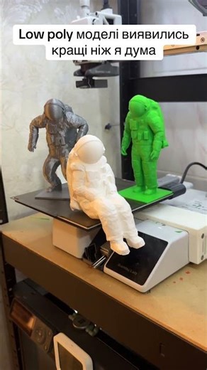 Low poly можелі вийшли навіть кращі ніж я думав