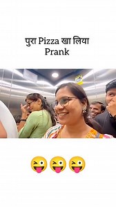 420K views · 6.3K reactions | पुरा Pizza खा लिया। 藍藍藍 . . . . . . #funny #reels #prank #comedy | Laugh Factory | Facebook