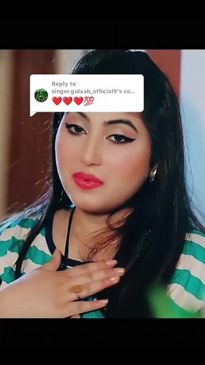 Ohh Bewafa - Gulaab: Latest Punjabi & Saraiki Hit