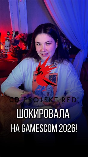 Ведьмак 3: Ремастер, который мы заслужили! #ведьмак3 #thewitcher3