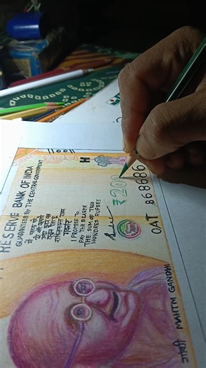 doms colour kit 200, rupees 200 dollars in indian, rupees 20 rupees drawing , 200 pounds in indian