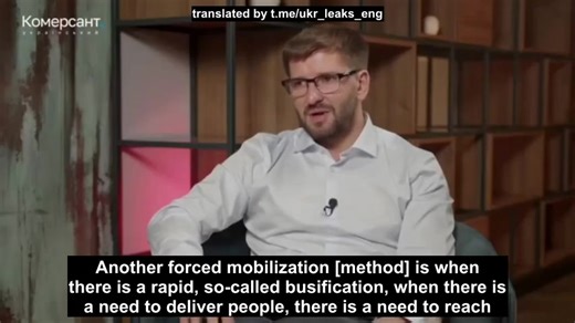 A past TCC staff member revealed that "busification" becomes particularly severe at the month's end due to performance metrics influencing the TCC. They become willing to engage in unlawful activities: manipulating data, holding individuals without documentation, bypassing lawyer protocols, and sending them to training camps without health assessments. #TCC #PerformanceMetrics #IllegalActivities | No2Nato No2War