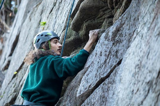 Adventure Education (B.S.)