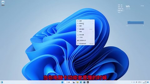 解决Xbox Game Bar 不显示性能组件以及使用简介