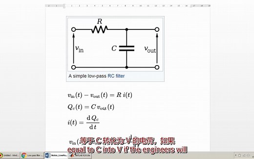 如何在 MATLAB 中使用 Simulink 设计简单的低通 RC 滤波器